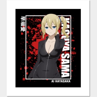 Ai Hayasaka Kaguya Sama Posters and Art